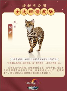 天龙八部3私服 暗黑